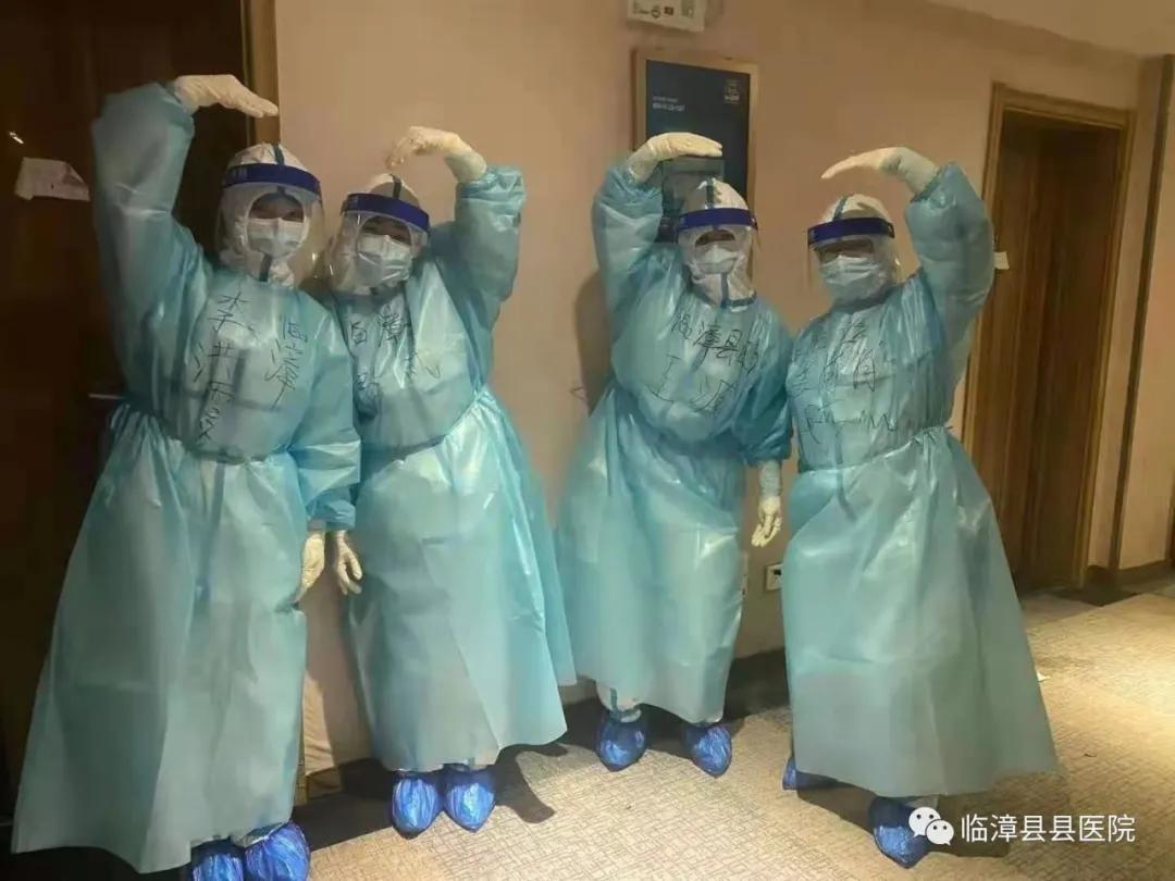 邯鄲臨漳：臨醫人收到一封特別的“感謝信”