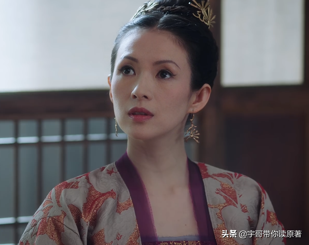 《上阳赋》大结局：萧綦在位16年，王儇虽32岁薨，但人生圆满