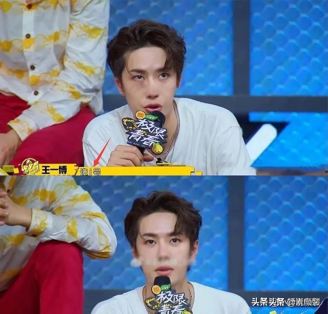 王一博吴宣仪恋情曝光？暧昧细节耐人寻味，博