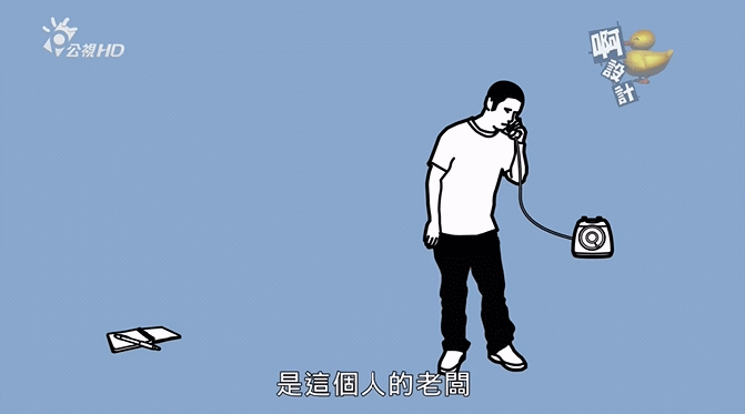 美家师，一个比妈妈更会教孩子的人