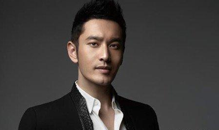 从万人爱到"滚出娱乐圈"的黄晓明，154万