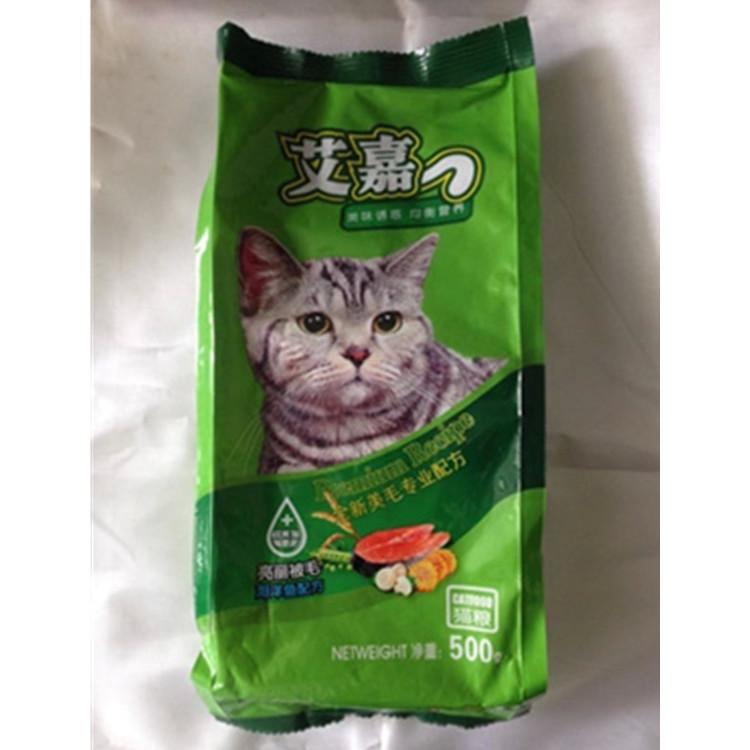 中国十大毒猫粮（最新猫粮毒粮名单）