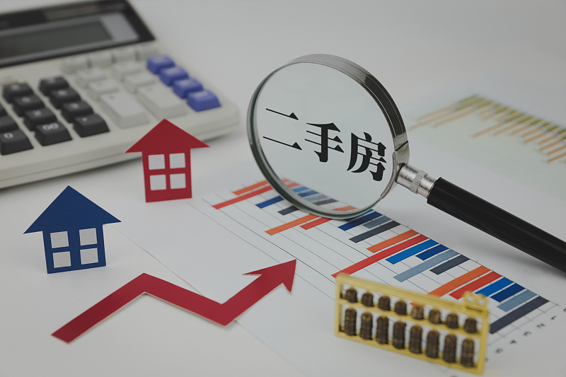 4月起，房价走势基本明朗，打算买房的家庭，看一下这3个建议