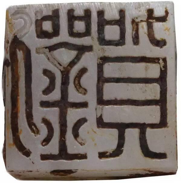 “鬼吹灯”背后的考古：发现失去的世界，回归