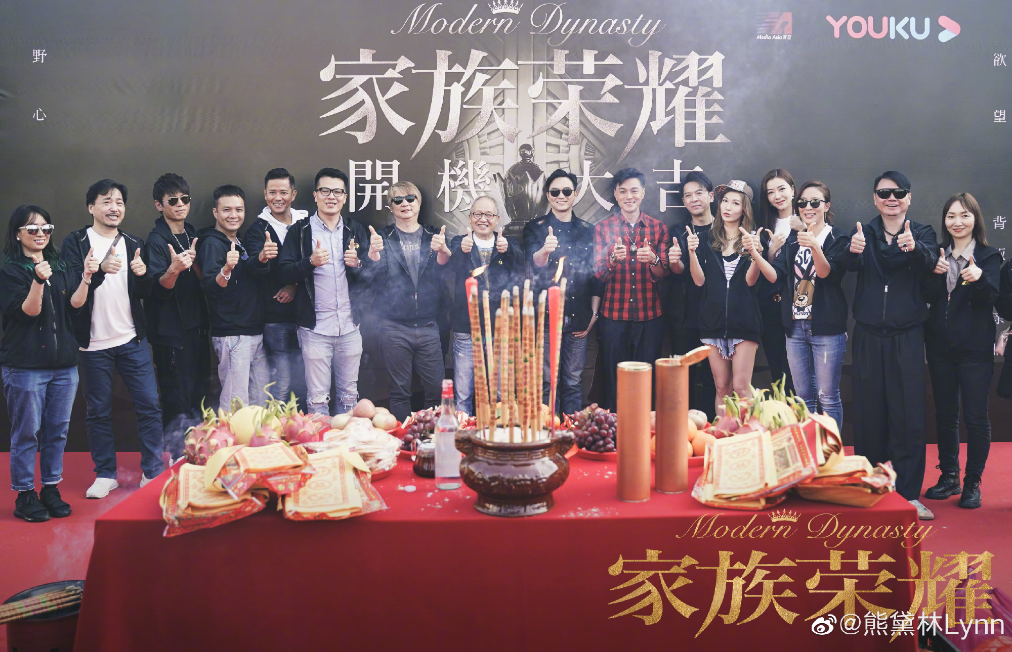 TVB集体来内地捞金？张智霖拍网剧，熊黛林站最边险被人群淹没