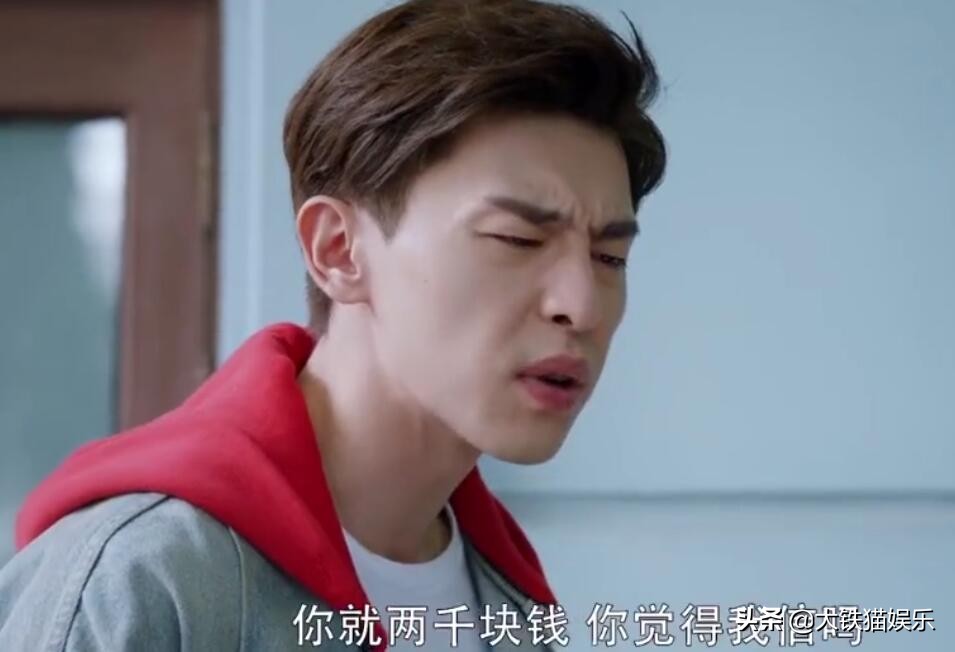 求求導演們來趟凡間吧，國產(chǎn)劇盡是卡里只剩100萬的“窮人”了