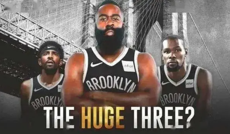 Weigh a pound! Harden trades go basket net! 120 million 3 tycoons are formal and fit, did not gain the championship to be over