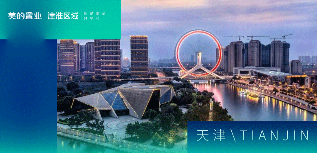 “颜值与实力”双担当!云龙湖岸,低密大面宽洋房出圈