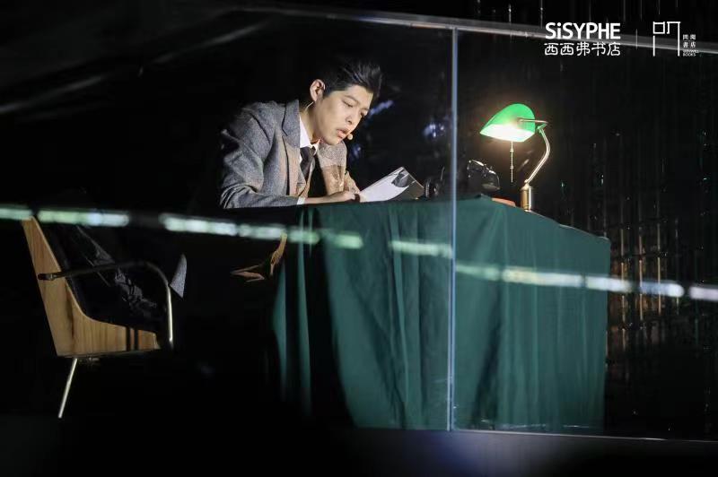 西西弗“问闻书店”温情揭幕 为读者打造全新阅读体验