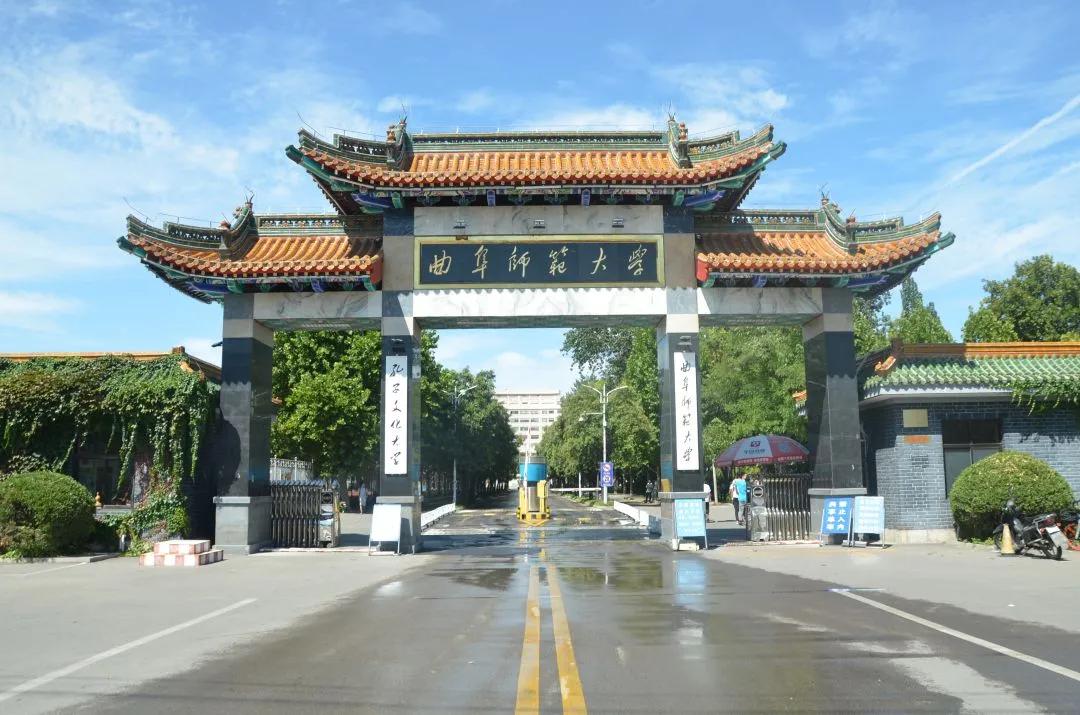 山东73所高校排名！“山东师大”进前5强，看前10强是哪所？