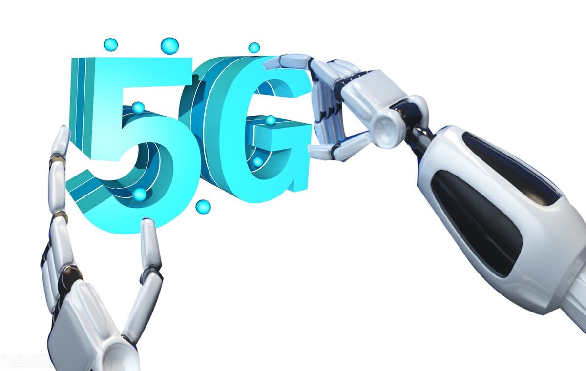 当5G网络“恋”上公有云，会发生什么？