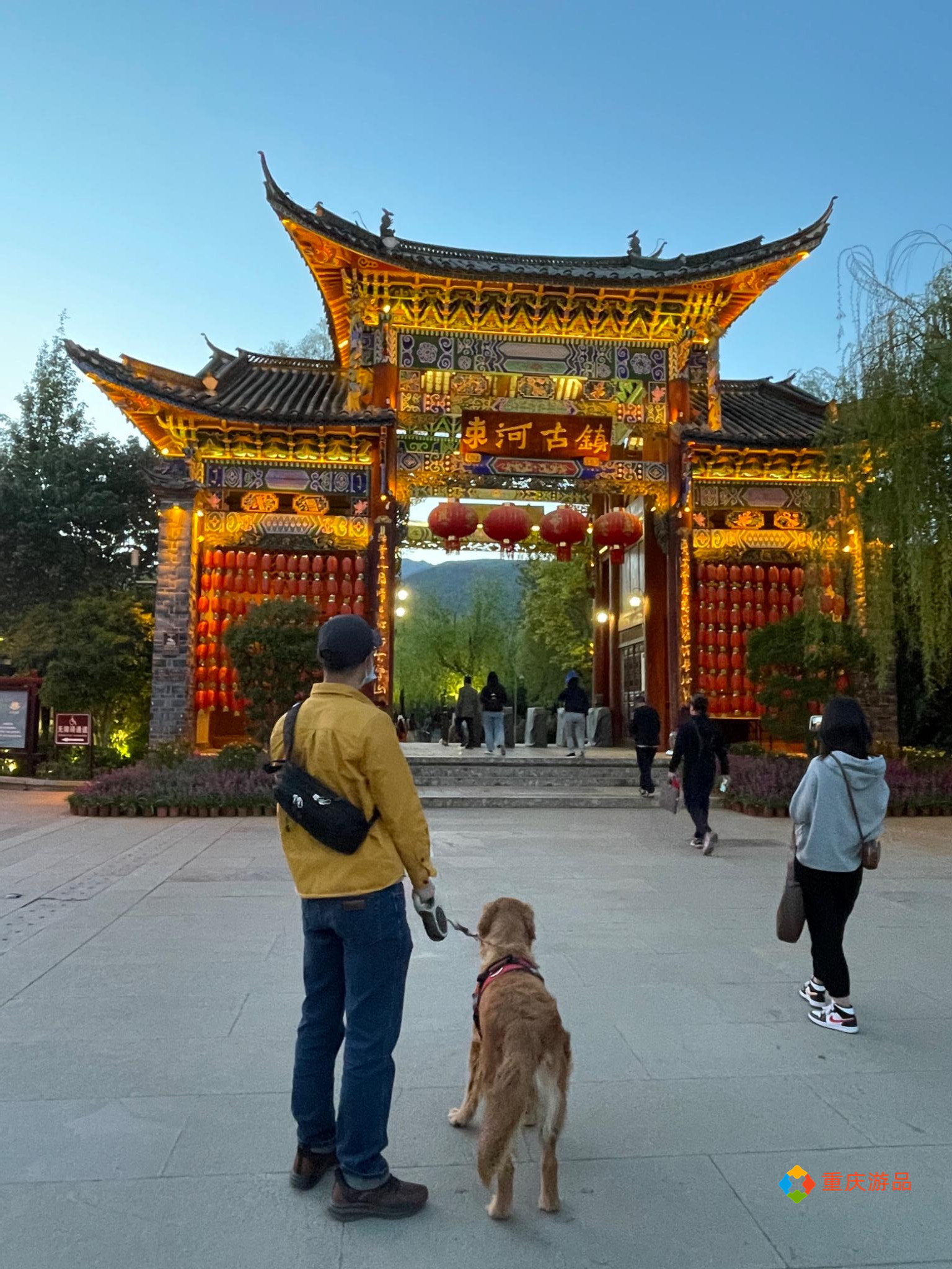 ​卖房环游记：重庆小夫妻放弃斋饭，丽江15元的米线分量惊人
