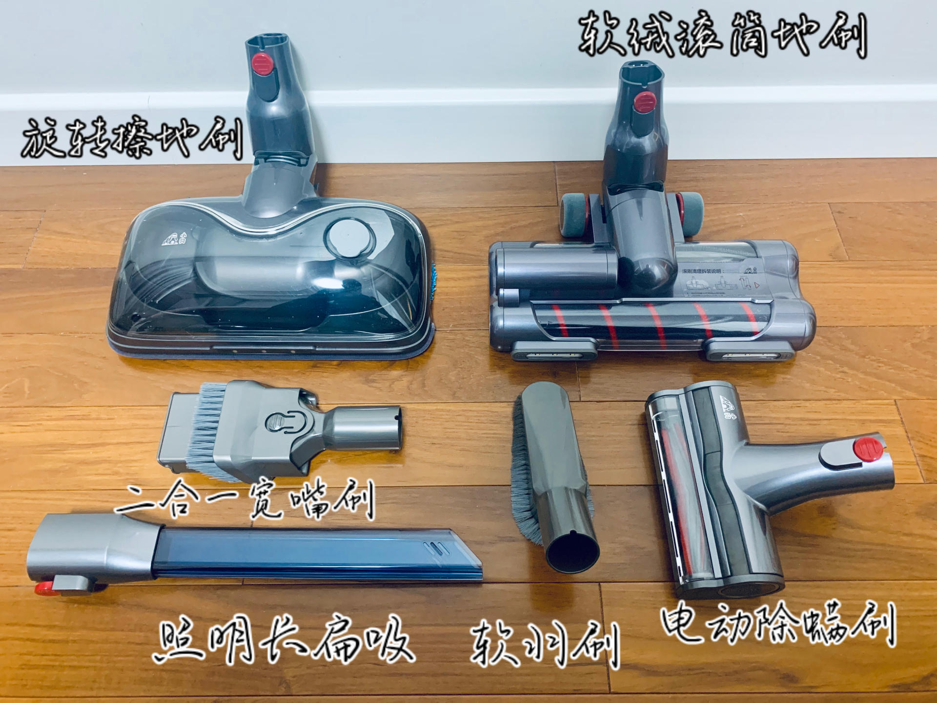 小狗T12 Plus Rinse智能擦地吸尘器，全屋打扫不求人，灰尘的终结者