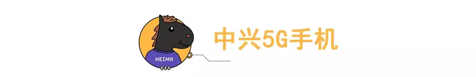 除了5G和折疊屏，2019新手機(jī)還有這些黑科技！