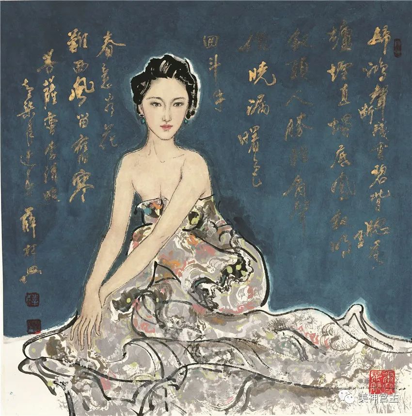 薛林兴:品格乃艺术的生命