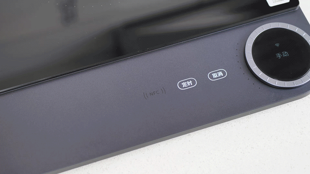 小米做出市面上最薄的電磁爐？厚度只有 2 厘米，還可以教人做菜