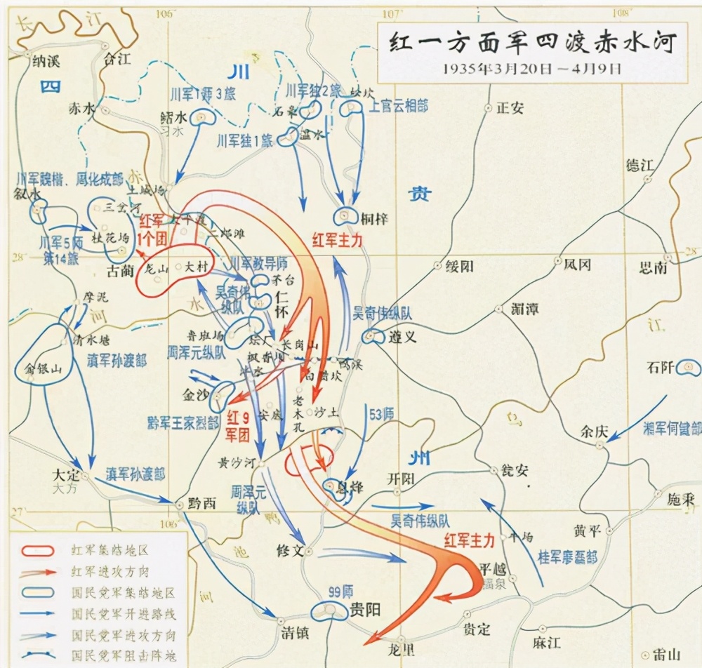 三场大决战，林彪都曾公开质疑毛主席的战略，但打完之后就服气了