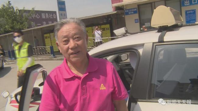 樂山最年長司機誕生！92歲老人兩個月不到考取駕照