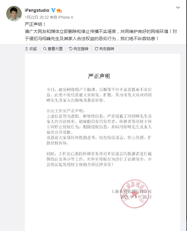 Be exposed to the sun often to change with marriage of peak of Feng carry on, zhao Liying is basked in take love of good intention of unpleasant attack by surprise oneself, 