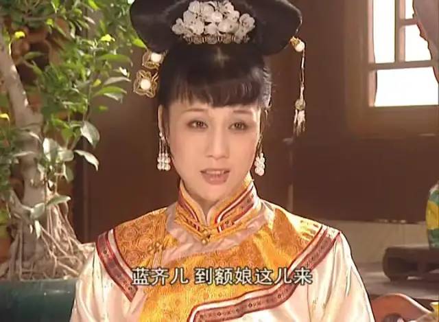 演“帝王”不容易，像焦晃的康熙，可以寫進(jìn)教科書的，有9位演員