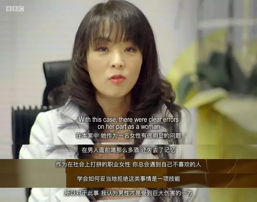 一条吊带裙引发的“羞辱”，比你想象中的还要