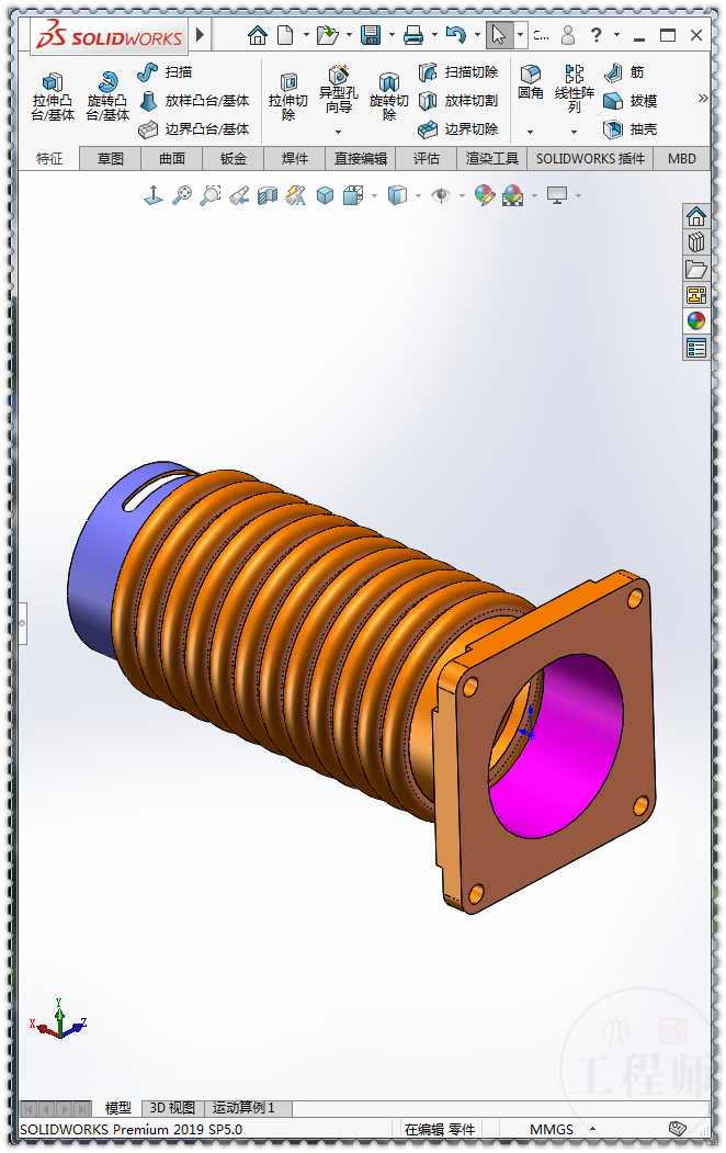 SolidWorks��ģ��ϰ�⣺CaTICs 3D-OK01