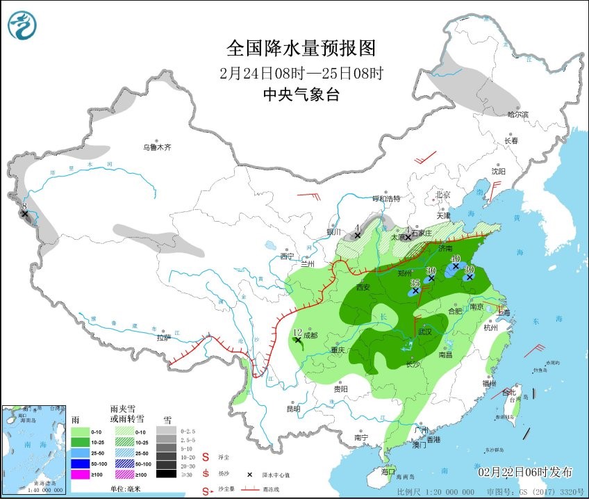 冷空气来了，8省多地已发布寒潮，权威预报：中东部雨雪也将出现