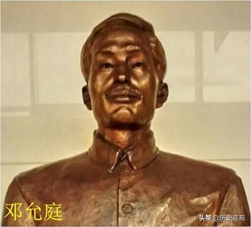 中国第一支红军在什么时候成立？总共多少人？