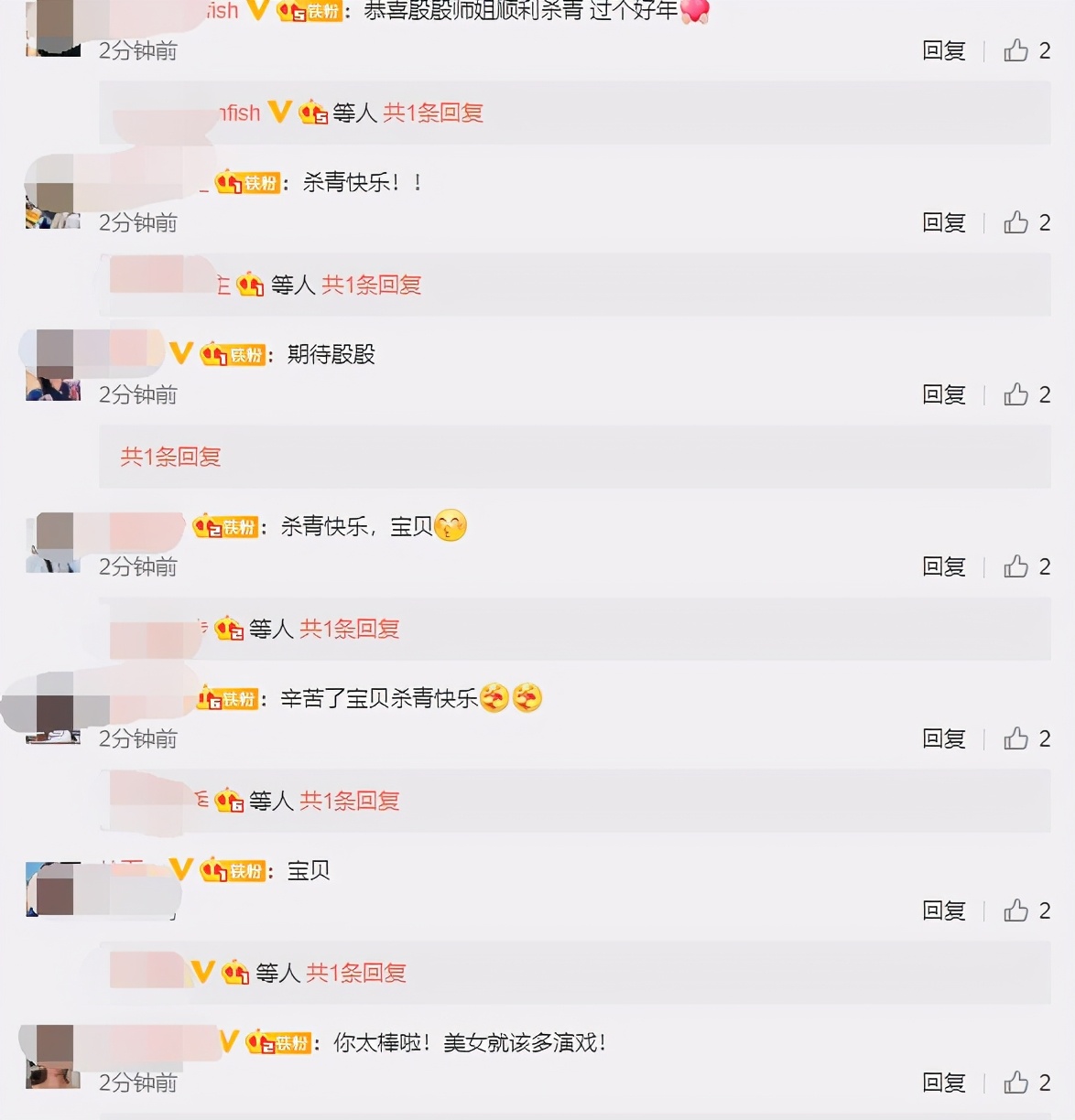 Baby basks in the United States to illuminate divulge pat play to arrive before dawn at 5 o'clock ability knock off, 