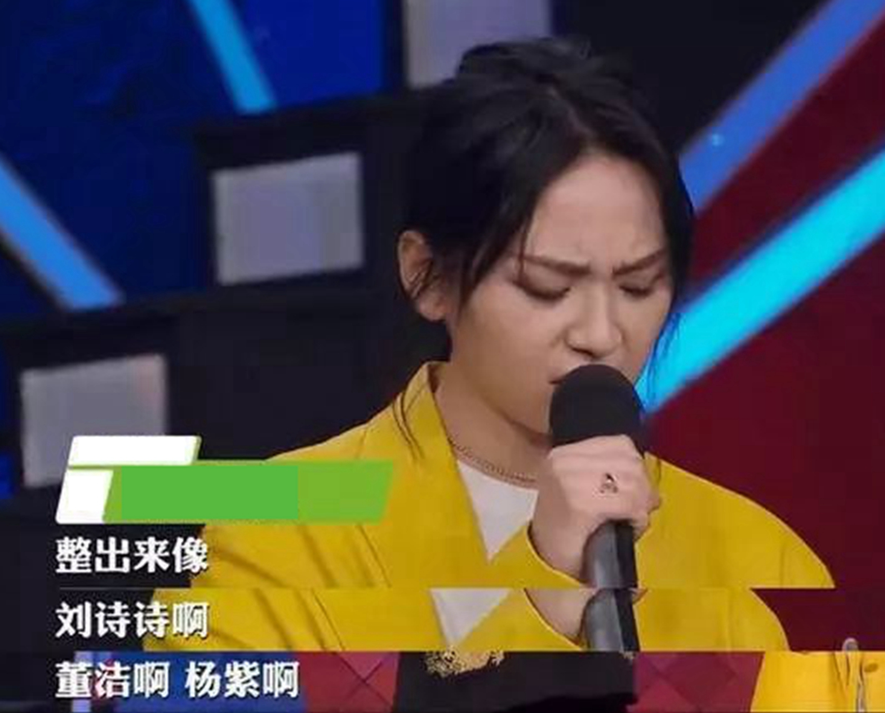 周笔畅整容成功！大方回应：本来照着杨幂整，结果却像杨紫刘诗诗