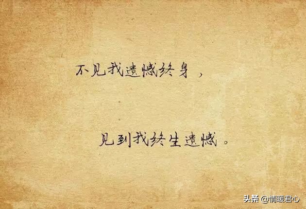 自嘲的句子伤感 	活成了最讨厌的自己说说图片