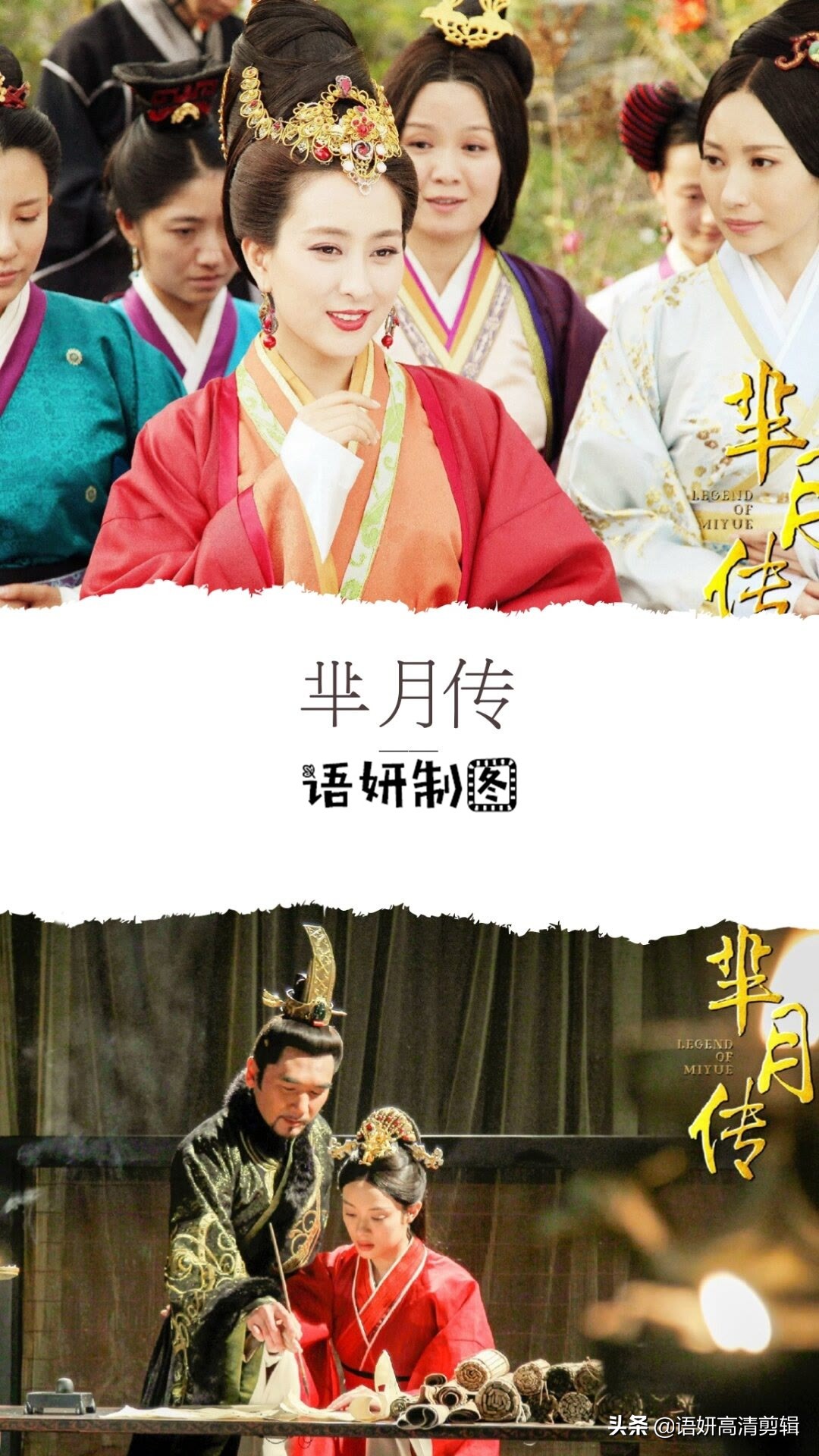 你看过有关宫廷斗的11部电视剧吗。哪个最漂亮。
