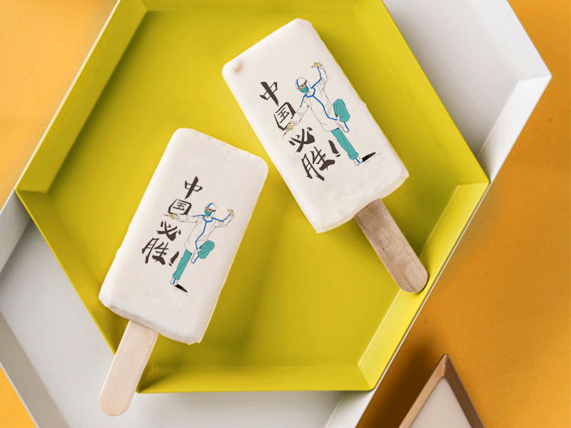 食品打印设备应用场景：脑洞大开的diy冰品打印解决方案