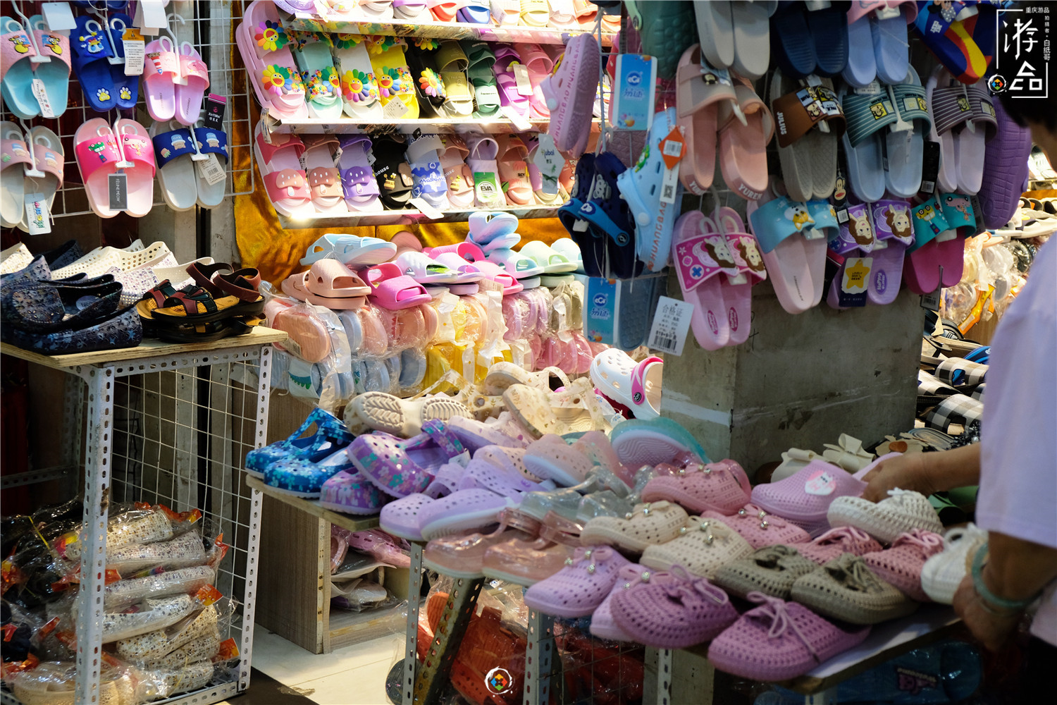 漫游山城：重庆人最爱逛的批发市场，你家里的东西或许都来自这里