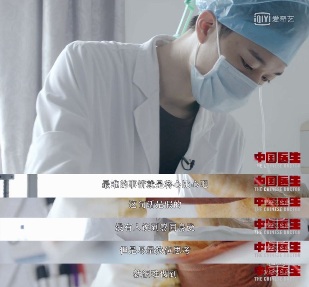 医路这么难，卫生职称如何才能顺利晋升？