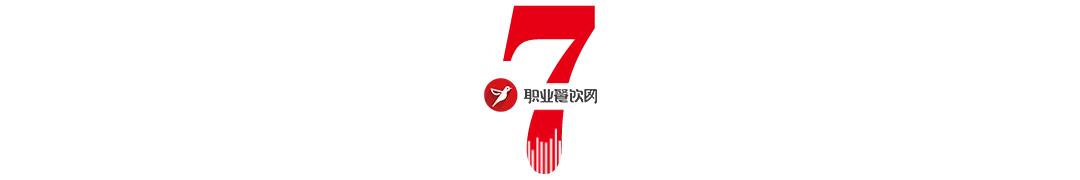 南城香創始人汪國玉：做快餐22年，七個雷區要繞開