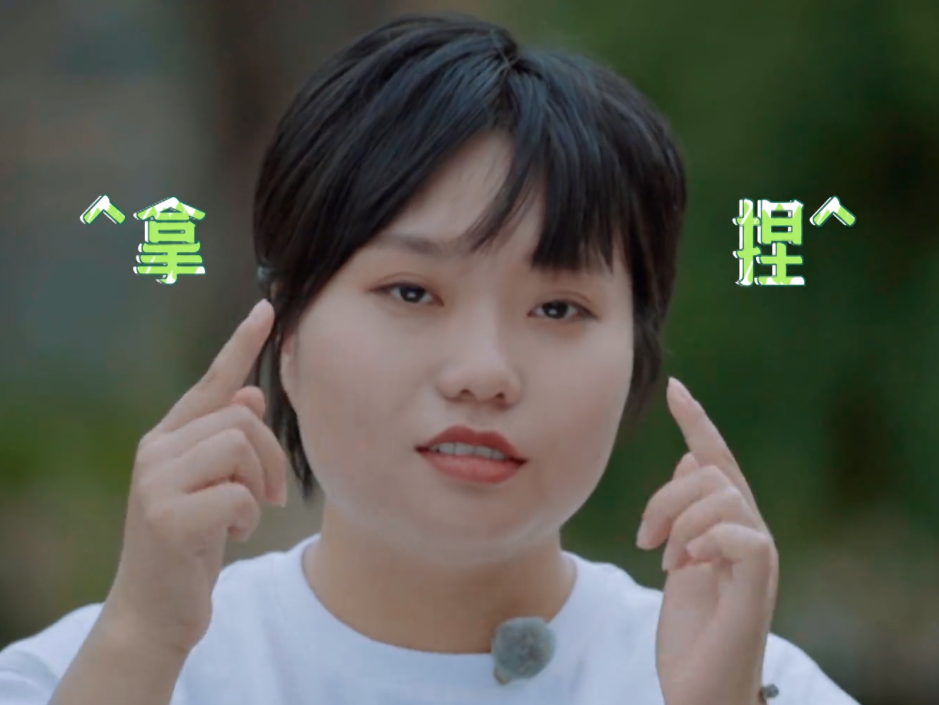 不愧是北大畢業(yè)的！李雪琴畫辣目洋子，隨手幾筆就畫出了神韻