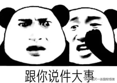 游戏出海-推广最致命！如何解救？