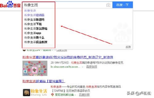 百度贴吧引流想要做好应该注意哪些方面？
