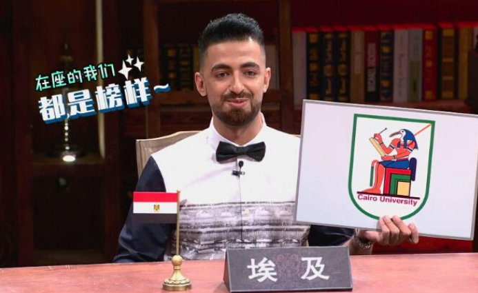 " informal talk " from defend inspect B station, a gives a circle to seek to live on way that parts put together art high