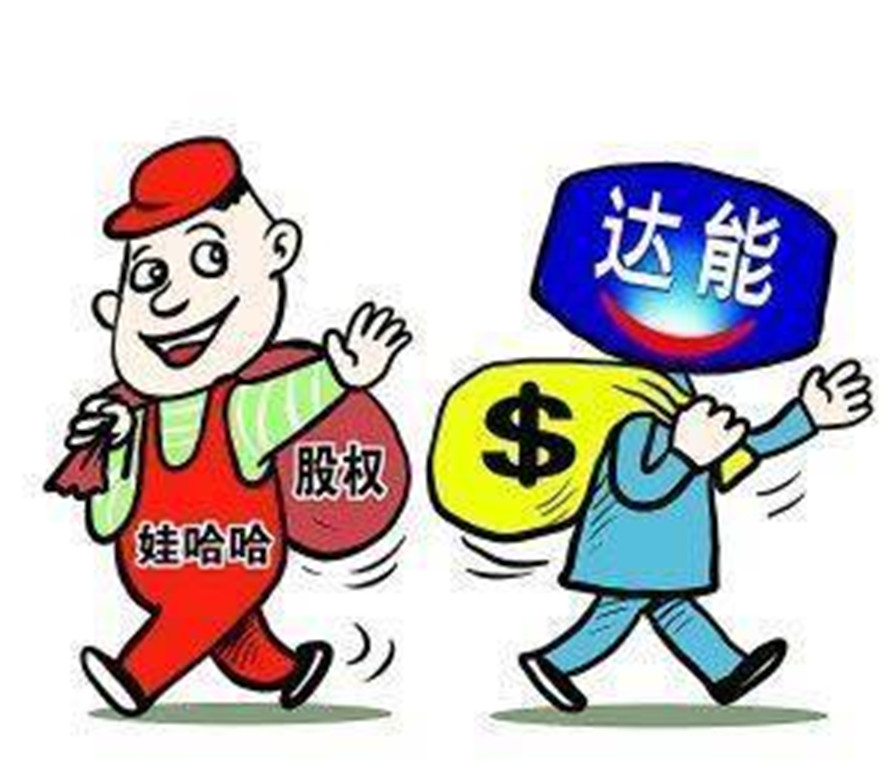 娃哈哈宗庆后：42岁创业，3次问鼎首富，76岁却二次创业，为啥？