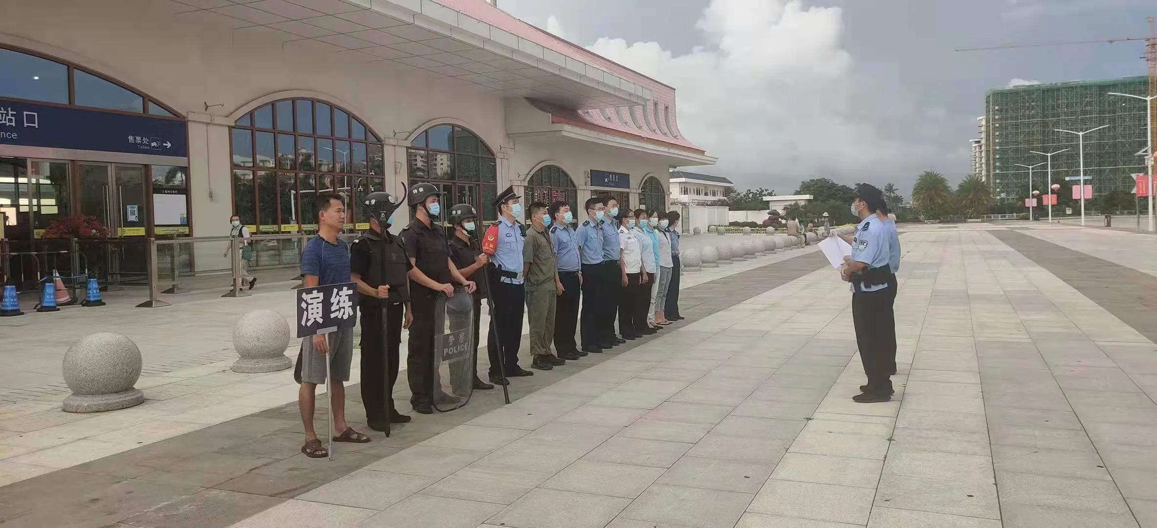 海南乐东铁警联合多部门在中秋假期开展应急处突演练