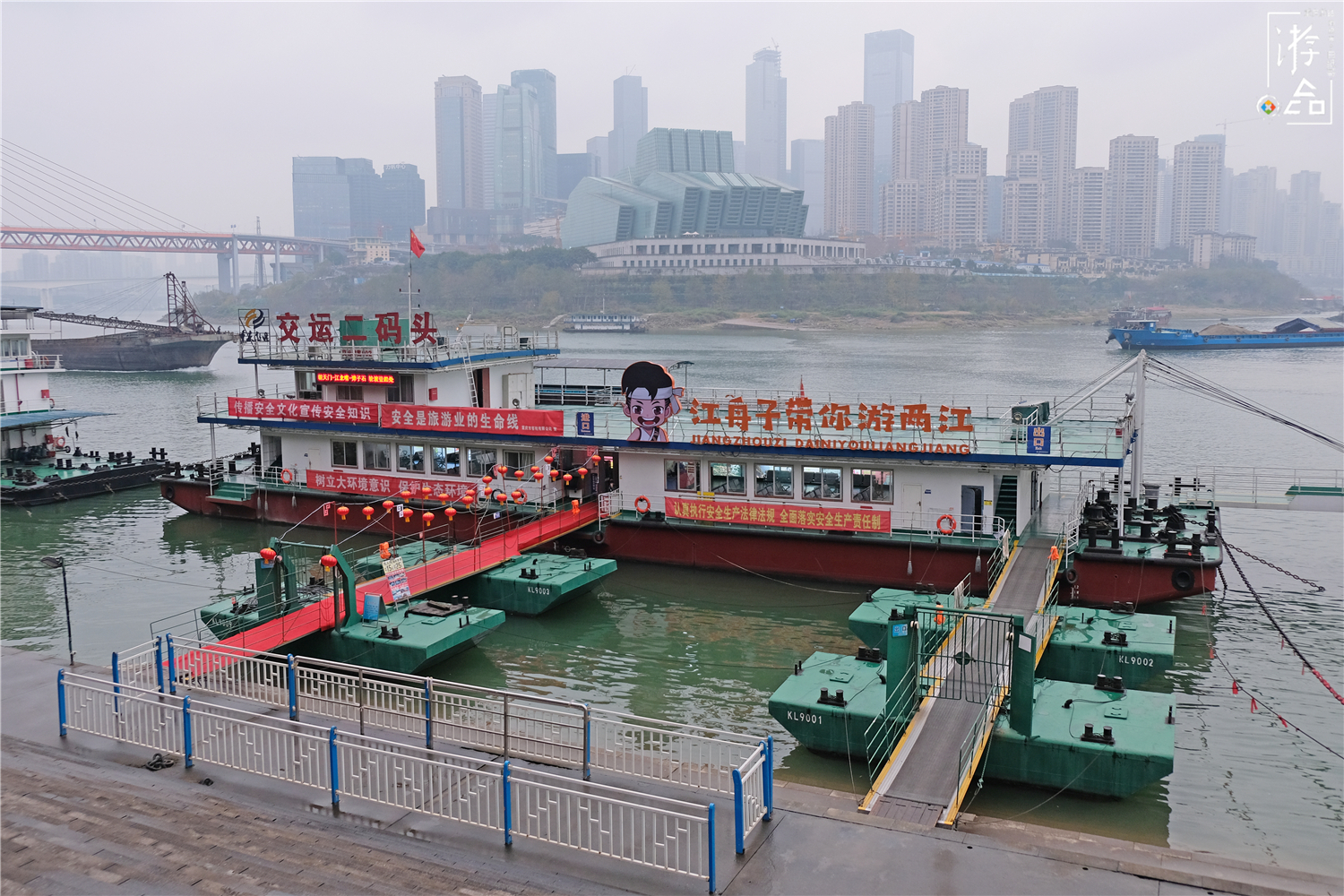 漫游山城：古时候来重庆的第一站，朝天门码头的历史与文化浅析