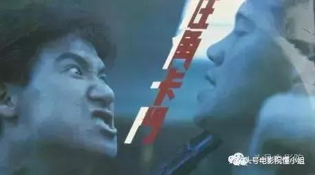 63岁万梓良收徒用钱敲头,做大哥人戏合一,改变周星驰林家栋命运