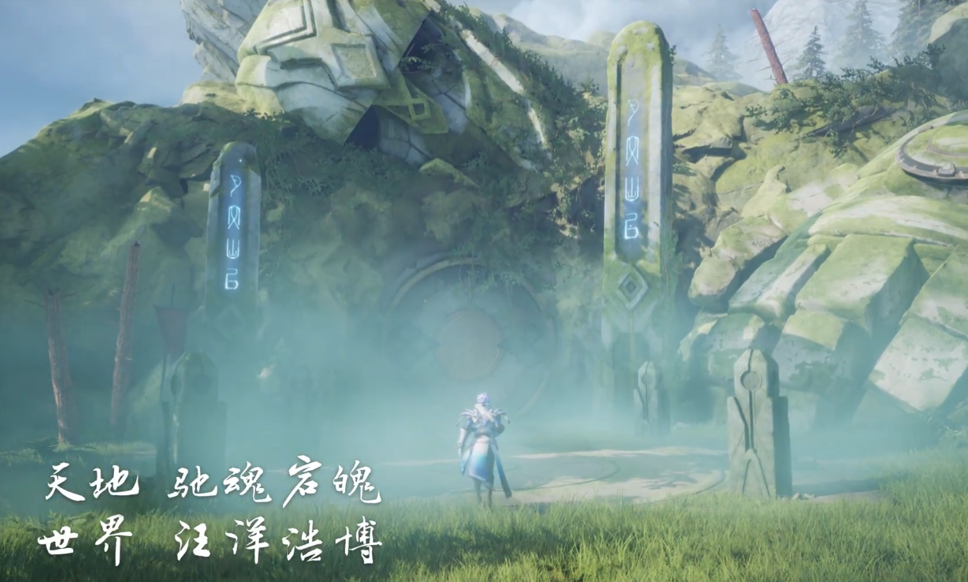 原神：更新节奏慢，王者荣耀版原神即将推出，玩家流失是迟早的事