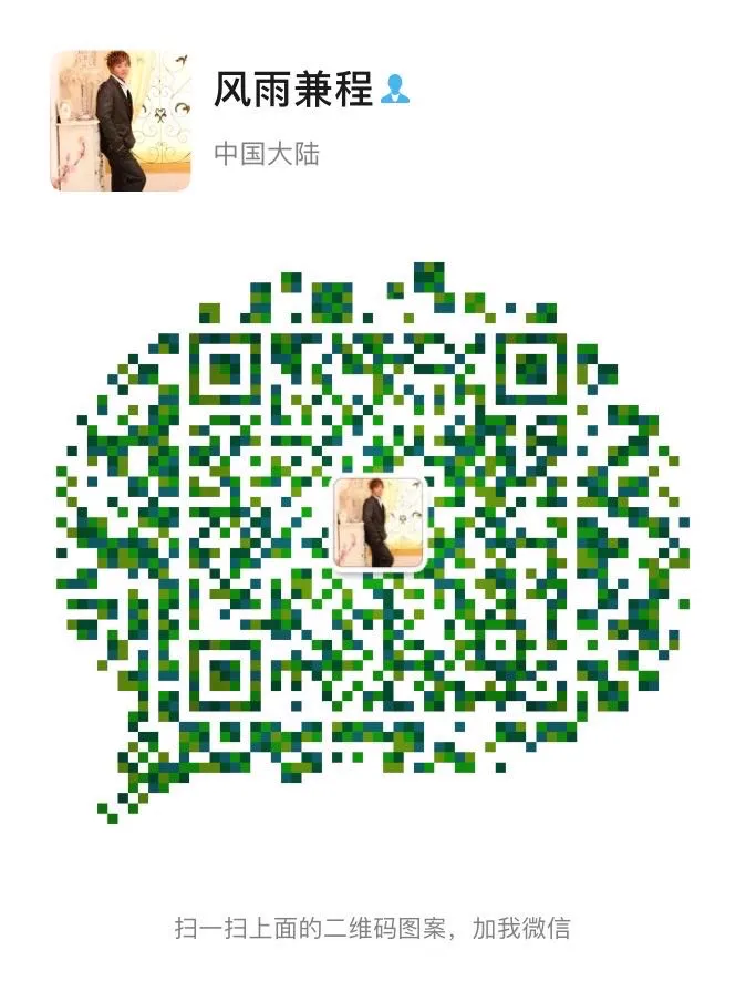 众筹“有钱还”拯救负债难民的法宝!