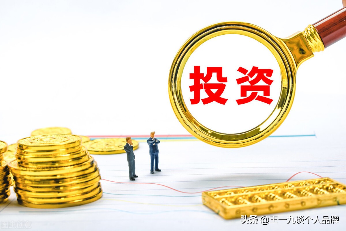 从0到1打造个人品牌：股权交易