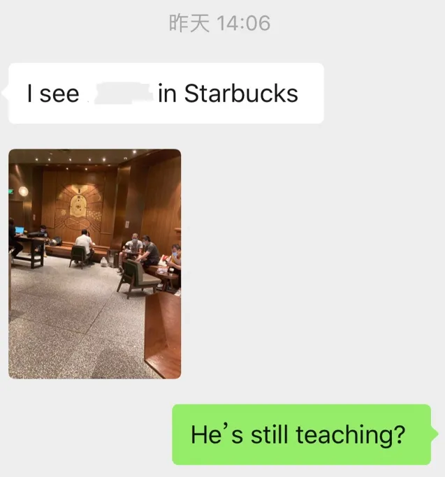 华尔街英语崩盘，大Boss没了去向