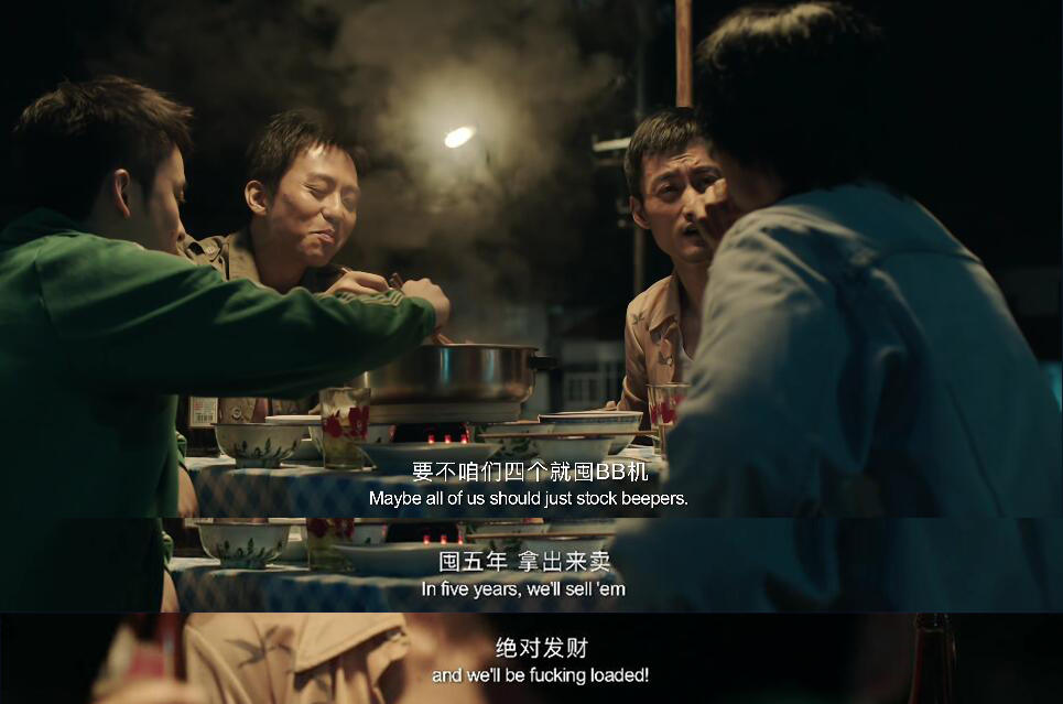 从外国垄断到国产崛起，三十年中国手机市场，到底发生了什么？