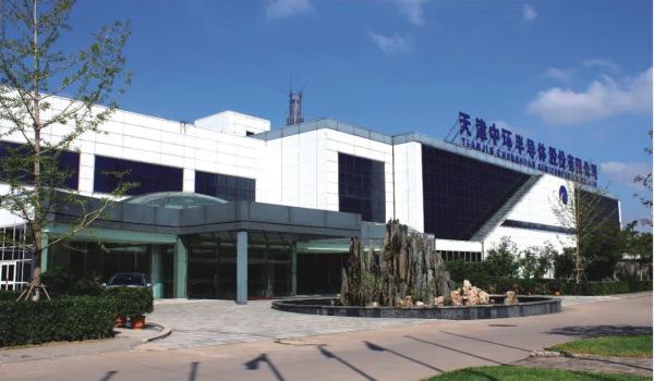 109.7亿！天津这家集团混改项目挂牌